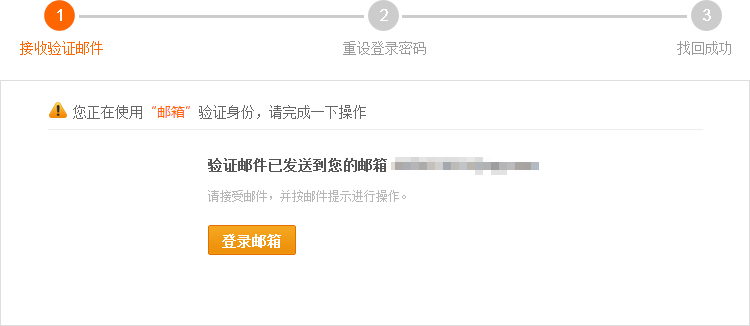 有imtoken钱包地址能找回帐户吗_imtoken钱包可以在别的钱包恢复吗