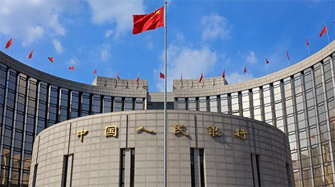 央行出台数字货币_央行正式推出数字货币