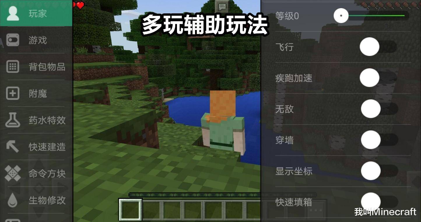 旧手机搭建我的世界服务器_旧手机搭建我的世界服务器会封号吗
