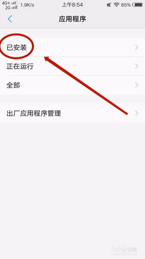 tb钱包不小心卸载了怎么办_tb钱包不小心卸载了怎么办恢复