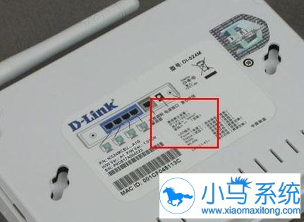 tp-link路由器密码的简单介绍