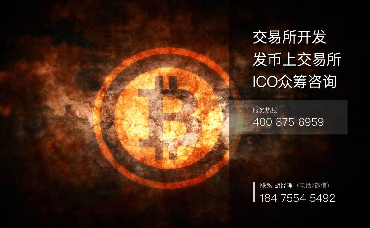 一个交易所的币转到另一个交易所_一个交易所的币转到另一个交易所怎么转