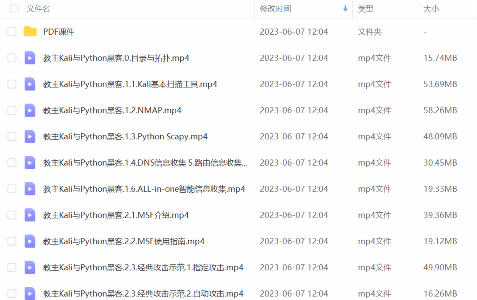 以太经典减半时间表2024_2021以太经典未来上涨空间巨大