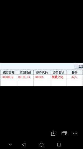 冷钱包转出到交易所_冷钱包币可以直接转到交易所吗
