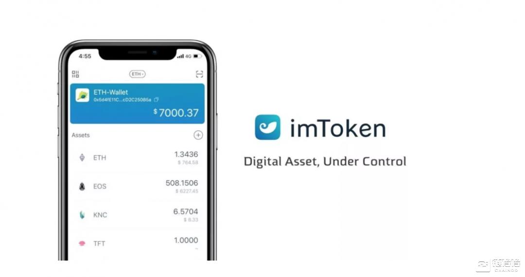 imtoken2.9.11版本下载的简单介绍