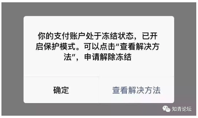 tb钱包怎么转账给别人微信支付的下载卡_tb钱包怎么转账给别人微信支付的下载卡了
