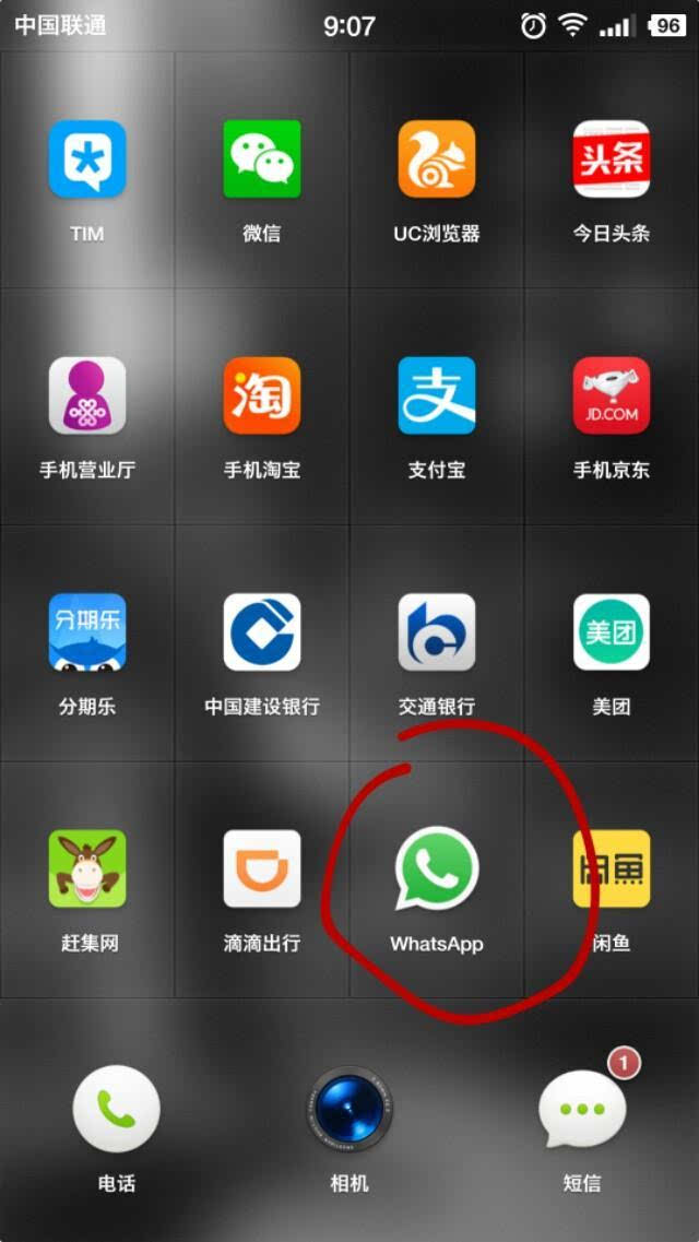 国际聊天软件app下载_国际聊天软件app排行榜