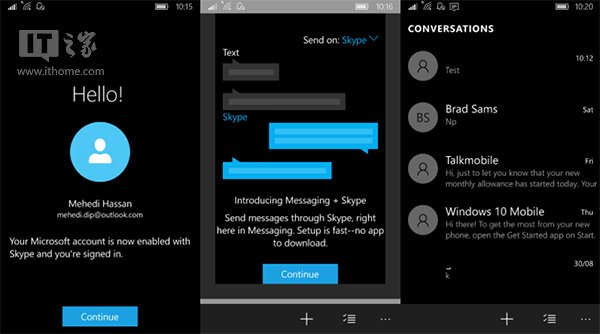 skype苹果版下载后怎么登陆_iphone下载了skype登陆不上怎么办