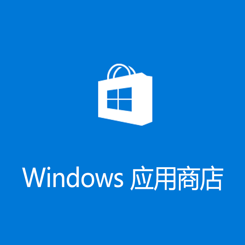软件商店下载安装_vivo手机软件商店下载安装