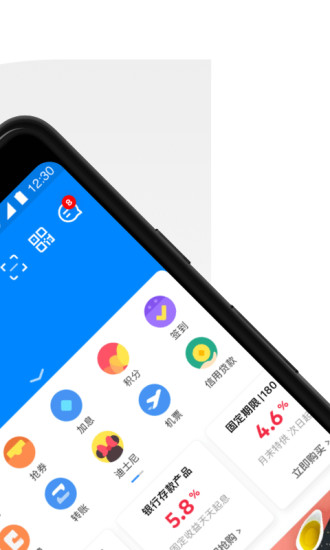 钱包app用来干什么的_钱包是什么软件可以卸载吗