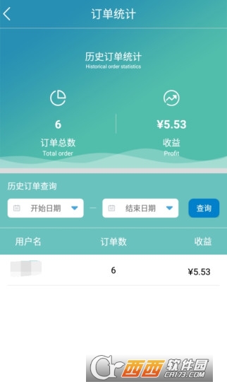 钱包app用来干什么的_钱包是什么软件可以卸载吗