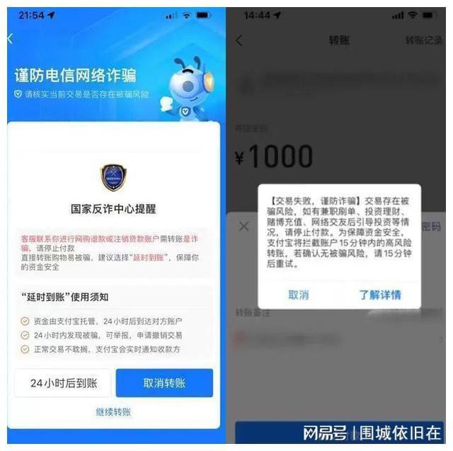 im钱包取消授权_imtoken钱包怎么取消授权