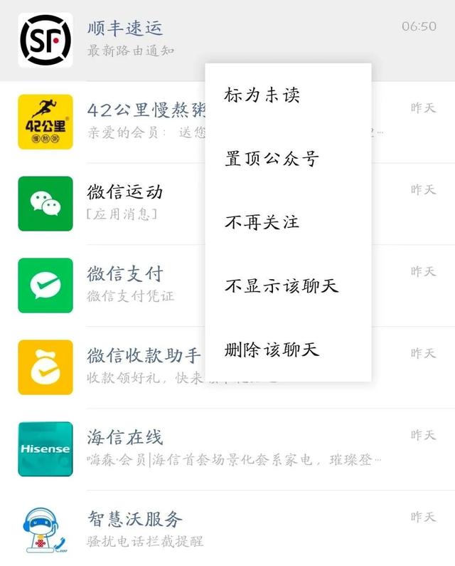 冷钱包app下载一个手机号能下载几个微信_冷钱包app下载一个手机号能下载几个微信吗