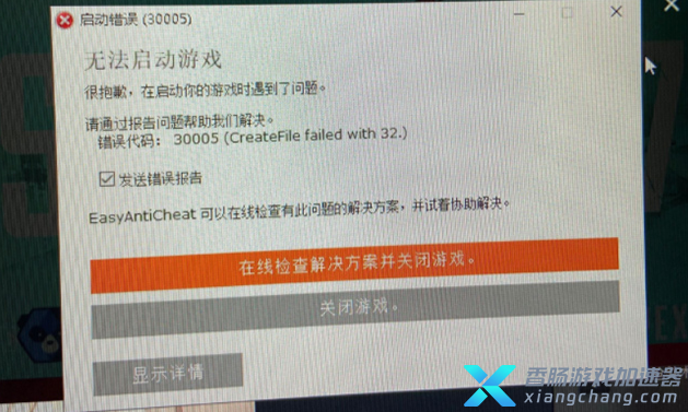 不需要实名加速器_免费不需要实名认证的加速器
