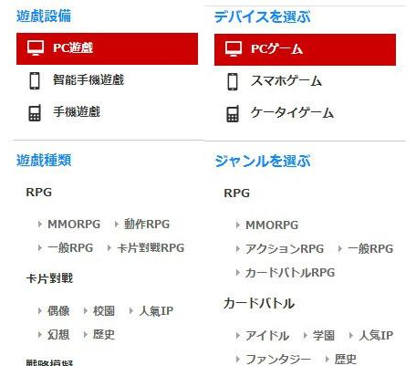 metamask安卓版怎么设置中文的简单介绍