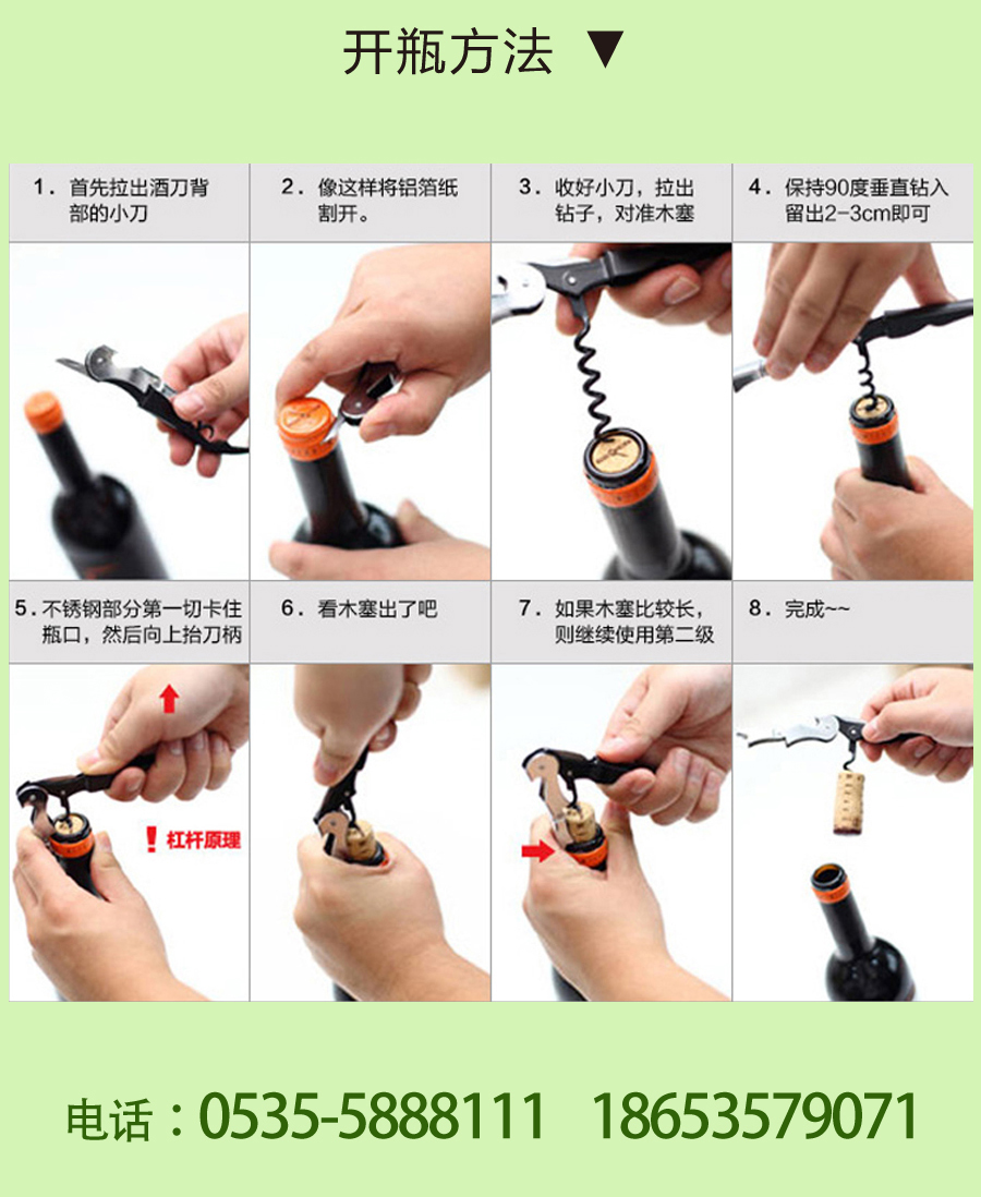 abc加速器怎么用_ABC加速器怎么用啊