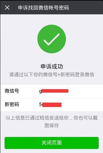包含token值为空是什么意思的词条
