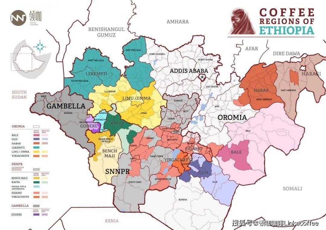 关于ethiopia哪个国家位于哪里的信息