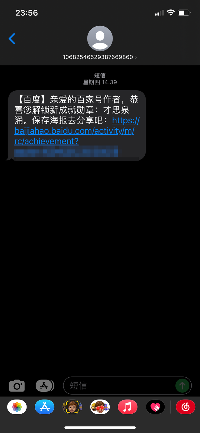 tele收不到验证码_tele收不到验证码出境易