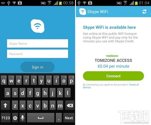 包含downloadskypeapp的词条