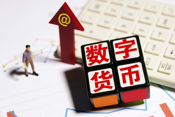 数字货币的u是什么意思_数字货币中的usd什么意思