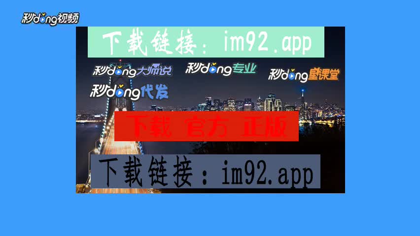 imtoken2.0download的简单介绍