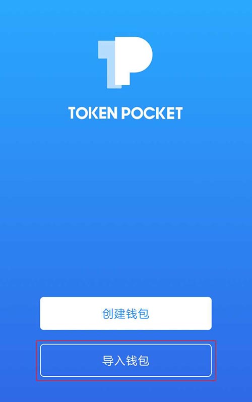 怎样下载钱包_怎样下载钱包地址