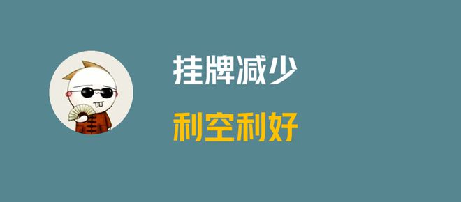 免费梯子外网_免费梯子外网怎么安装的