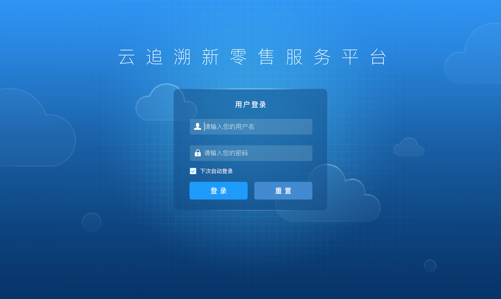 冷钱包下载官网_冷钱包app有哪些