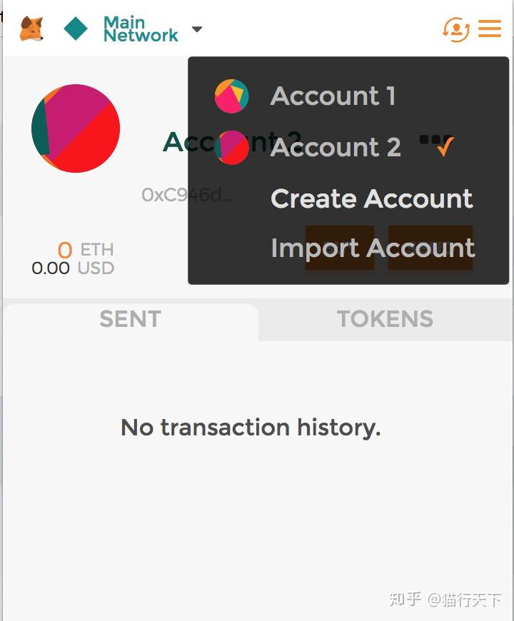 metamask钱包官网版本下载_metamask钱包安卓手机版中文版