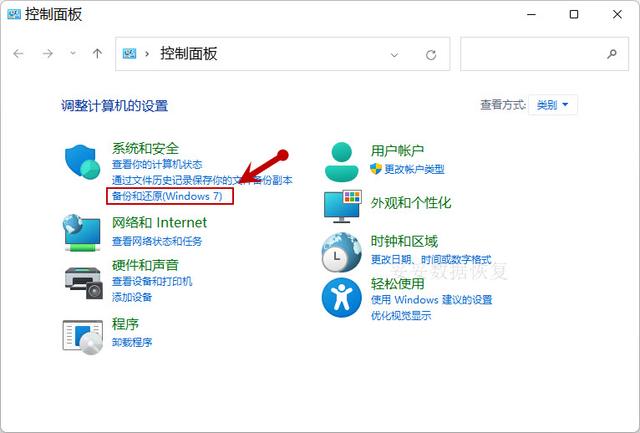 tb钱包不小心卸载了怎么恢复数据呢视频_tb钱包不小心卸载了怎么恢复数据呢视频教程