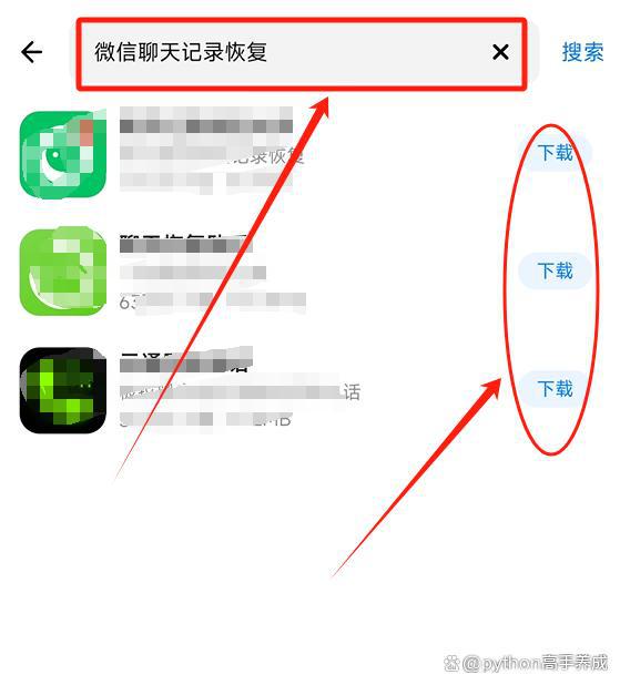 tb钱包不小心卸载了怎么恢复数据呢视频_tb钱包不小心卸载了怎么恢复数据呢视频教程