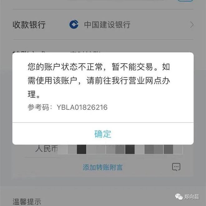 tb钱包下载链接怎么打开的_tb钱包下载链接怎么打开的啊