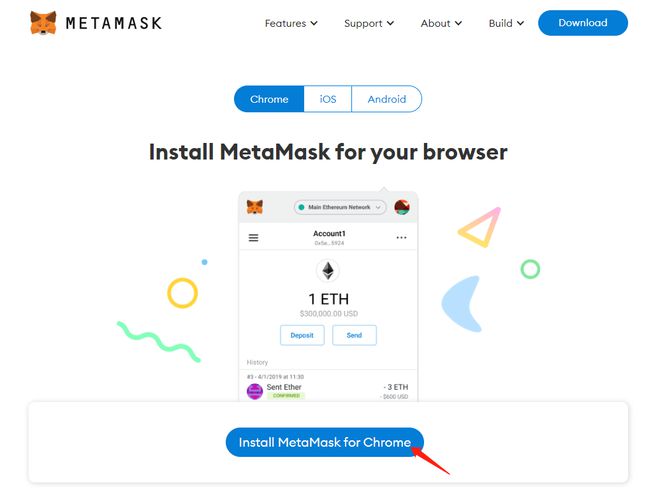 最新metamask官网下载_metamask官网下载29