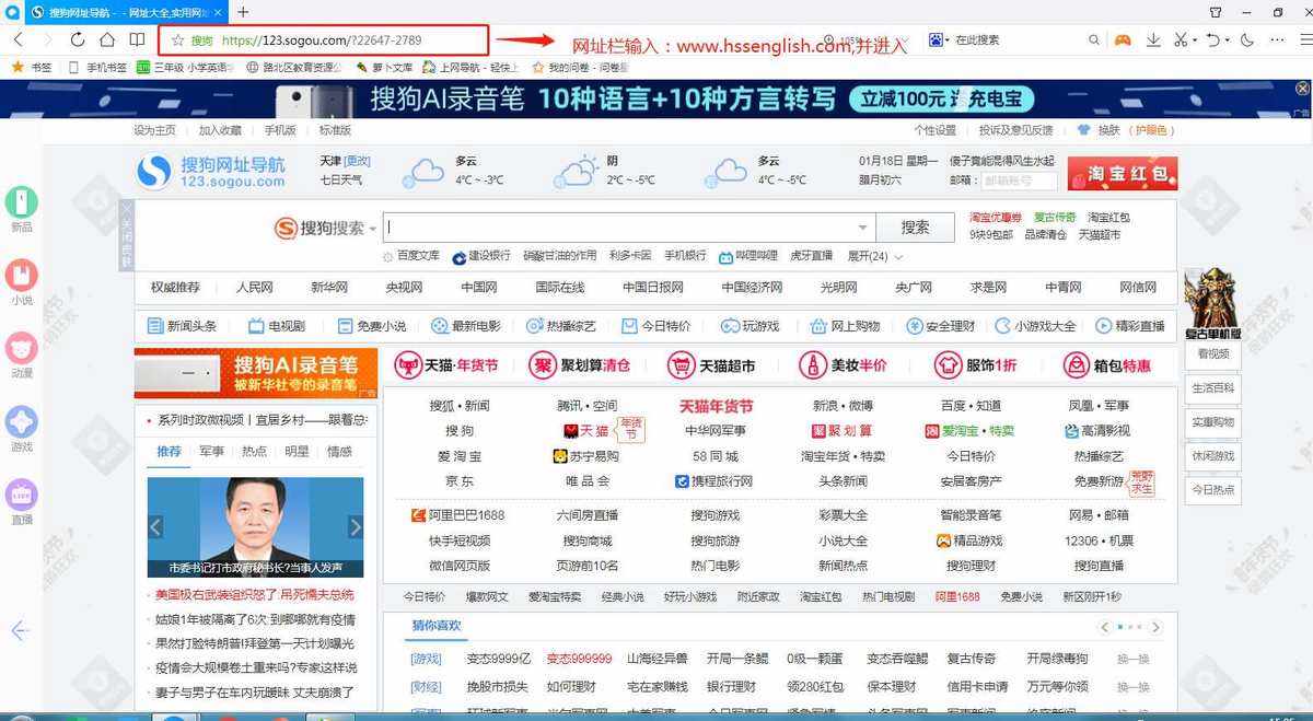 imtoken线上网址_imtoken的正确网址