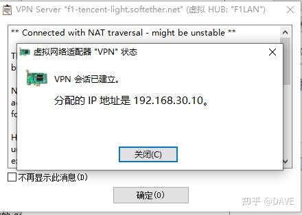 vps搭建教程ss最便宜的_vps搭建教程ss 最便宜的