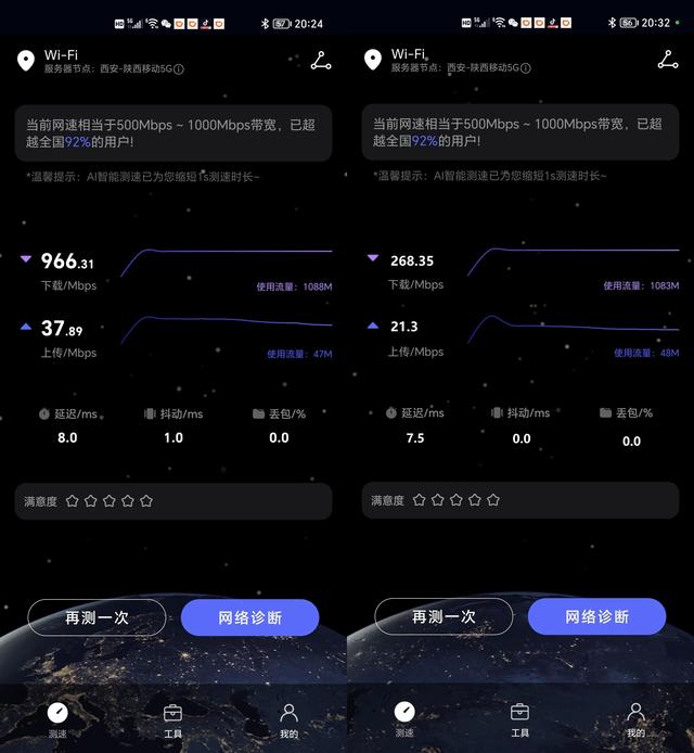 黑豹加速器官网地址_黑豹加速器官网地址是什么