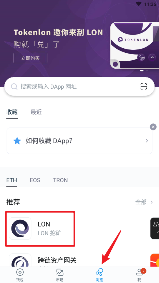 imtoken官网地址_tiktok国际版网页入口
