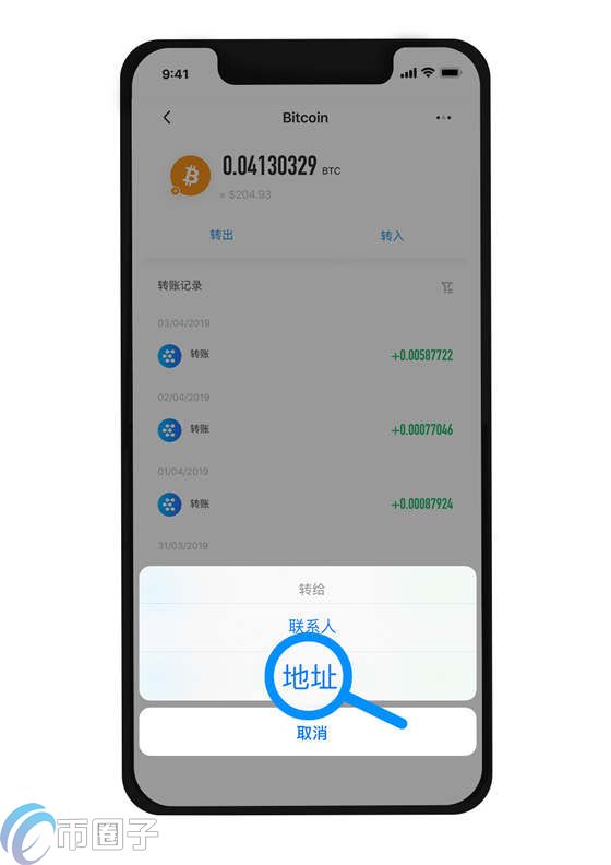 tokenpocket提现_下载tokenpocket钱包