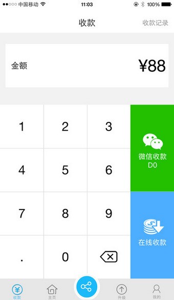 手机版梯子软件推荐_有什么好用的手机梯子软件