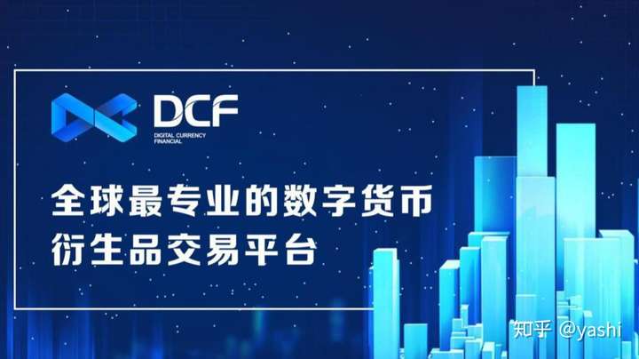 国内最大虚拟币交易所_国内最大虚拟币交易所排名