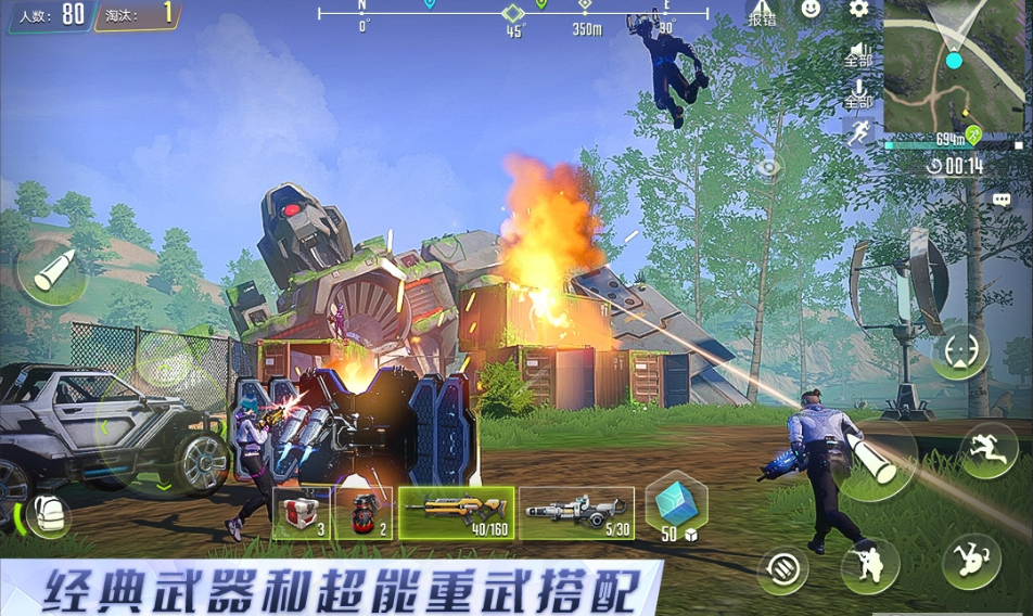 量子特攻虚拟币干什么用的_量子特攻虚拟币干什么用的啊