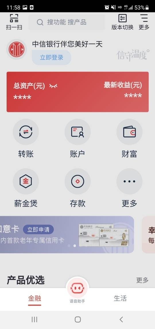 冷钱包app下载官网_冷钱包app下载官网2141