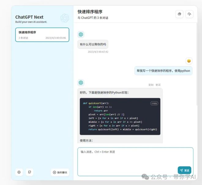 token一键配置app_影视仓阿里云TOKEN一键配置
