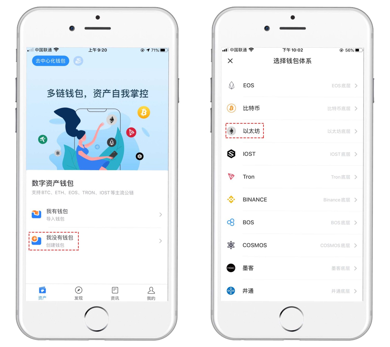 token一键配置app_影视仓阿里云TOKEN一键配置