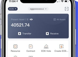 币圈公认最安全的钱包app_币圈公认最安全的钱包 2024