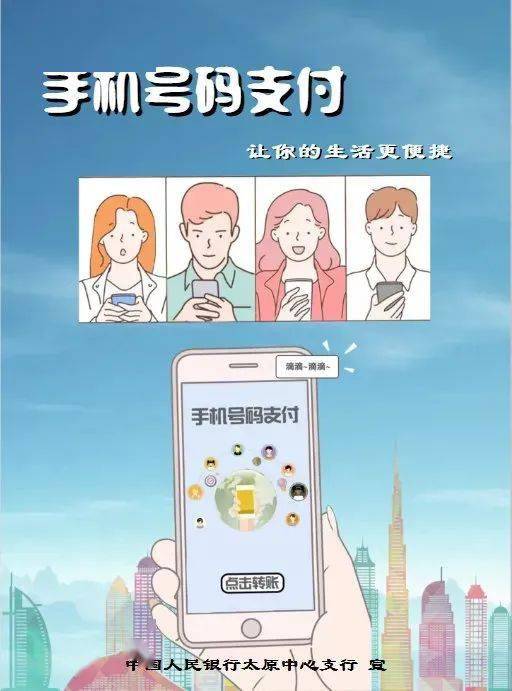 tb钱包怎么转账给别人用的钱呢_在tb钱包怎么买bobydoge
