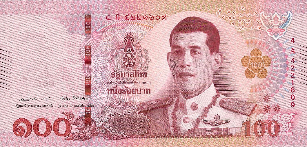 泰铢货币兑换_泰铢换算rmb