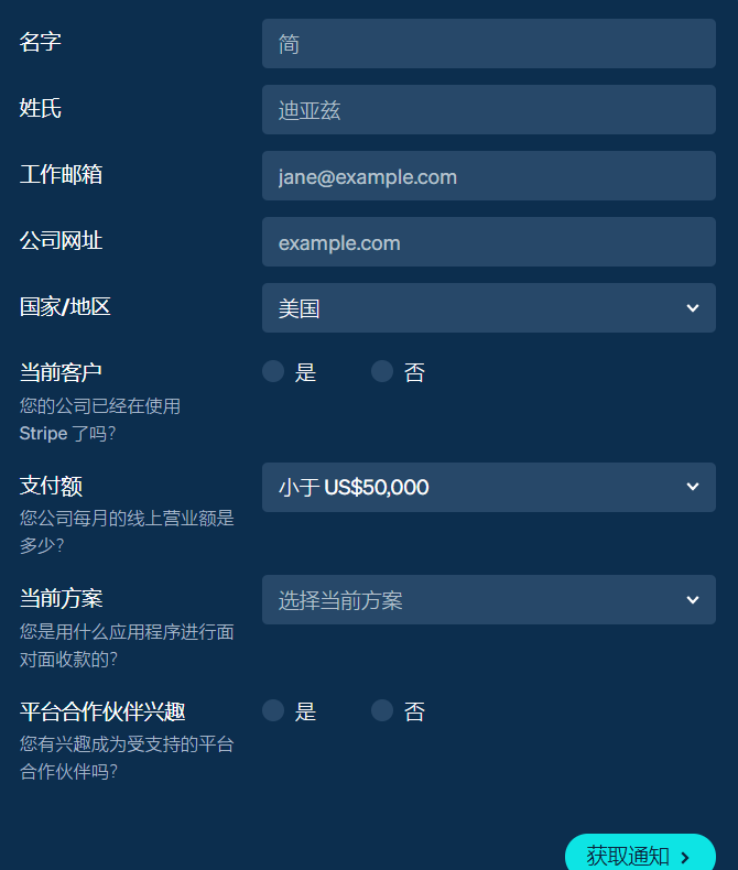 包含topay钱包下载怎么没有相册权限的词条