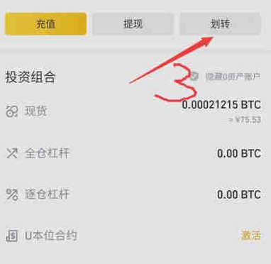 狗狗币官网登录入口_狗狗币官网,狗狗币简介